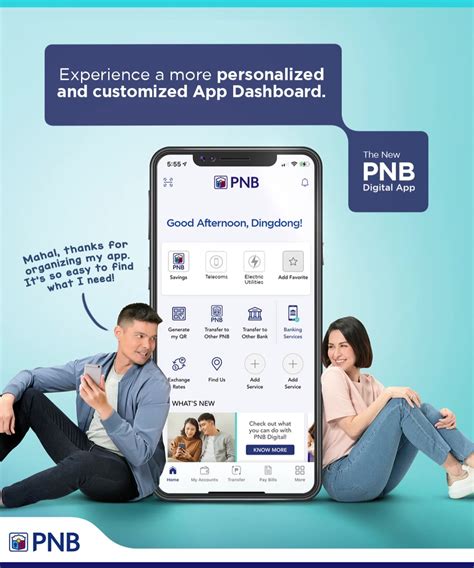 The NEW PNB Digital App .